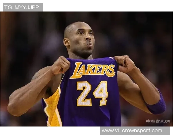 科比首次亲穿的24号球衣将拍卖2006年曾以一万美元成交
