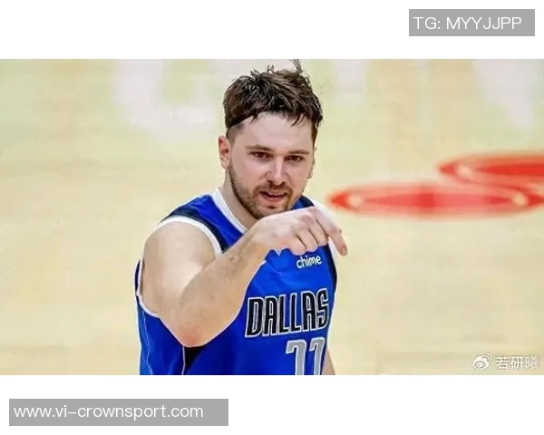 克莱回忆初见东契奇时的印象科比亲临现场助阵让他特别难忘