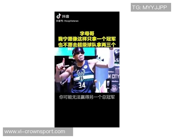 字母哥自信发声新赛季三分球表现将超越上赛季的辉煌