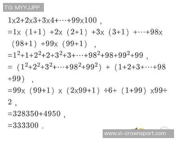怀斯曼表现稳定贡献5分4板2助1帽失误次数略显偏多需加强控制