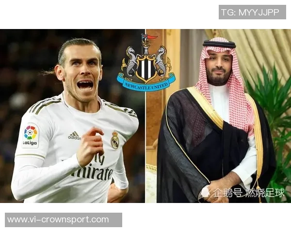 美国财团撤回收购热刺计划俱乐部重申不出售决心