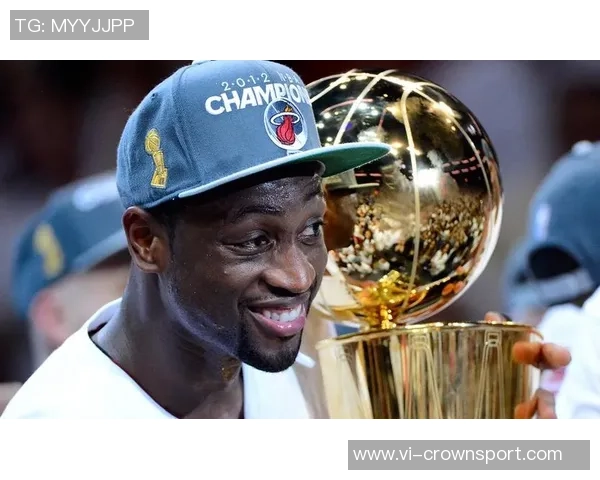 韦德谈夺冠心态：追逐荣誉的动力源于传奇球员的榜样