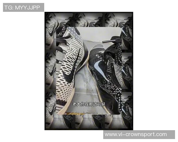 杰伦格林拒绝阿迪提前续约合同今日穿科比9月球漫步复刻鞋亮相 杰伦格林拒绝阿迪提前续约合同今日穿科比9月球漫步复刻鞋亮相